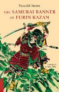 Samurai Banner Of Furin Kazan
