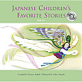 Japanese Childrens Favorite Stories CD Book Two CD Edition With 75 Minute Audio CD