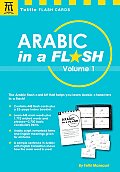 Arabic in a Flash Volume 1 With 32 Page Booklet