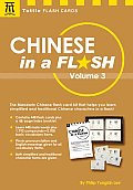 Chinese in a Flash Volume 3 With 48 Page Index Booklet