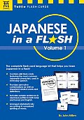 Japanese in a Flash Volume 1 flash cards