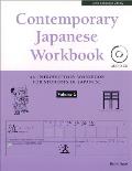 Contemporary Japanese Workbook Volume 2: (audio CD Included) [With CD]