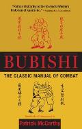 Bubishi The Classic Manual Of Combat