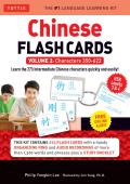 Chinese Flash Cards Kit Volume 2: Hsk Levels 3 & 4 Intermediate Level: Characters 350-622 (Online Audio Included)