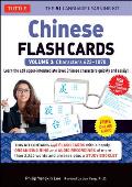 Chinese Flash Cards Kit Volume 3: Hsk Upper Intermediate Level (Online Audio Included) [With Organizing Ring and CD (Audio) and Booklet]