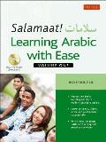 Salamaat Learning Arabic with Ease Volume One Elementary Level Audio CD Included