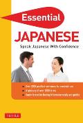 Essential Japanese Speak Japanese with Confidence