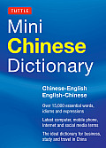 Tuttle Mini Chinese Dictionary Chinese English English Chinese