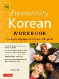 Elementary Korean Workbook Audio CD Included