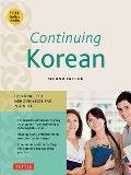 Continuing Korean: Second Edition (Online Audio Included) [With CD (Audio)]