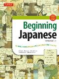 Beginning Japanese Textbook Revised Edition An Integrated Approach to Language & Culture