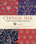Chinese Silk Gift Wrapping Papers - 12 Sheets: 18 X 24 Inch (45 X 61 CM) Wrapping Paper