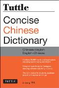 Tuttle Concise Chinese Dictionary Chinese English English Chinese