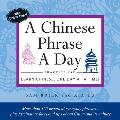 Chinese Phrase A Day Practice Pad Learn Chinese One Day at a Time