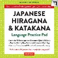 Japanese Hiragana & Katakana Practice Pad
