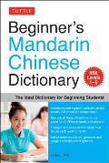 Beginners Mandarin Chinese Dictionary