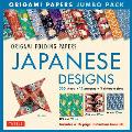 Origami Folding Papers Jumbo Pack Japanese Designs 300 Origami Folding Papers in 3 Sizes 6 inch 6 3 4 inch & 8 1 4 inch & a 16 page Book