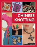 Chinese Knotting Creative Designs that are Easy & Fun