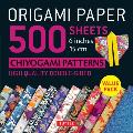 Origami Paper 500 sheets Chiyogami Designs 6 15cm Tuttle Origami Paper High Quality Origami Sheets Printed with 12 Different Designs Instructions for 8 Projects Included
