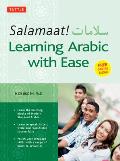 Salamaat Learning Arabic with Ease