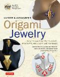 LaFosse & Alexanders Origami Jewelry
