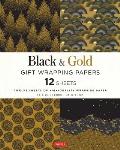 Black & Gold Gift Wrapping Papers - 12 Sheets: 18 X 24 Inch (45 X 61 CM) Wrapping Paper