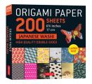 Origami Paper 200 Sheet Japanese Washi Patterns 6 3/4 17 CM: Double Sided Origami Sheets with 12 Different Patterns (Instructions for 6 Projects Inclu
