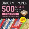 Origami Paper 500 Sheets Chiyogami Patterns 4 (10 CM): Tuttle Origami Paper: Double-Sided Origami Sheets Printed with 12 Different Illustrated Pattern