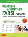 Reading & Writing Farsi for Beginners Learn to Easily Master Farsi Characters online audio & printable flash cards