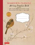 Mandarin Chinese Writing Practice Book Learn to Write Chinese Characters Correctly Character Handwriting Sheets with Square Grids