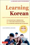 Learning Korean A Language Guide for Beginners Learn to Speak Read & Write Korean Quickly Free Online Audio & Flashcards