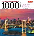 Tokyo Skyline and Rainbow Bridge - 1000 Piece Jigsaw Puzzle: The Rainbow Bridge and Tokyo Tower (Finished Size 24 in X 18 In)