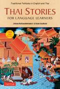 Thai Stories for Language Learners Traditional Folktales in Thai & English Free Online Audio