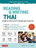 Reading & Writing Thai A Workbook for Self Study A Beginners Guide to the Thai Alphabet & Pronunciation Free Online Audio & Printable Flash Cards