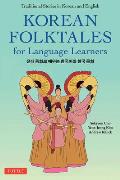 Korean Folktales for Language Learners Traditional Stories in English & Korean Free online Audio Recording