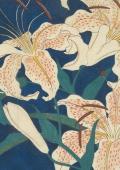 Hiroshige Spotted Lilies Dotted Paperback Journal: Blank Notebook with Pocket