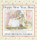 Happy New Year Beni