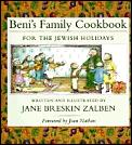 Benis Family Cookbook For The Jewish Home