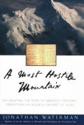 Most Hostile Mountain