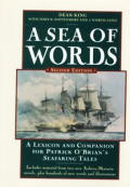 Sea Of Words A Lexicon & Companion F