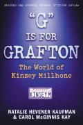 G Is For Grafton The World Of Kinsey Mil