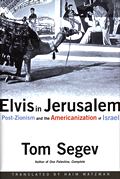 Elvis In Jerusalem