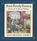 Benis Family Treasury Stories for the Jewish Holidays
