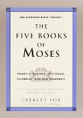 Five Books of Moses The Shocken Bible Volume 1 OE