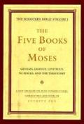 Five Books Of Moses Schocken Bible Volume 1