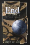 History Design & The End Of Time Gods