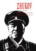 Zhukov Revised Edition