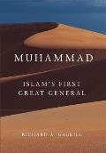 Muhammad: Islam's First Great General Volume 11