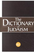 Dictionary Of Judaism