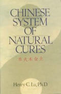 Chinese System Of Natural Cures